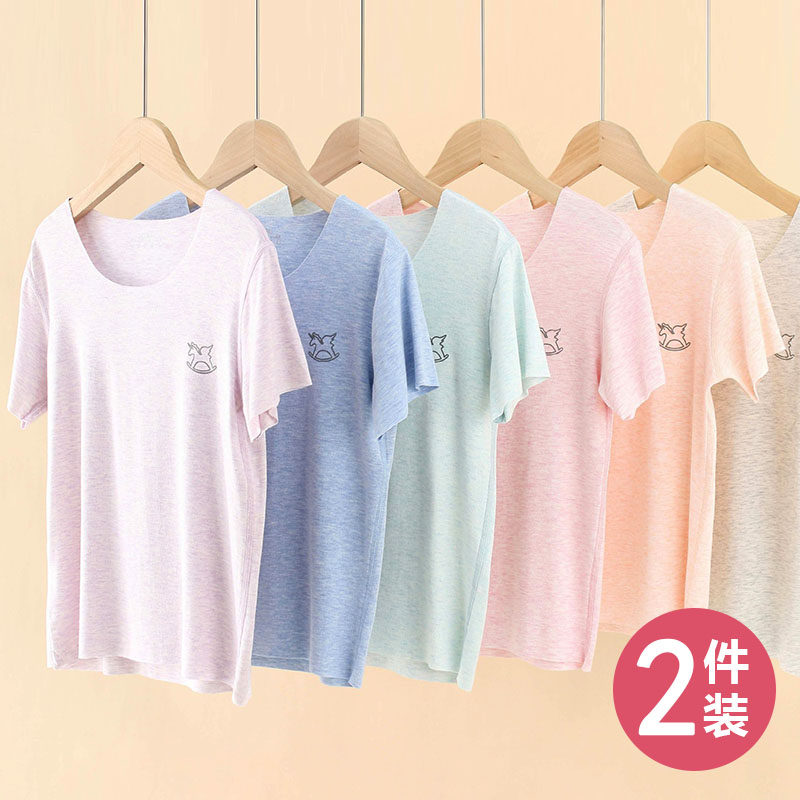 Children's T-shirt thin section modal seamless summer boy short-sleeved girl baby top half-sleeve bottoming shirt summer dress