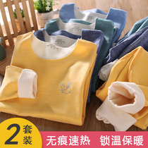 Childrens thermal underwear suit boys velvet self-heating large thickening and velvet seamless baby girls autumn clothes and long pants