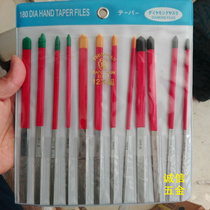 Japanese pot three big flat oblique file diamond file CF-400 file 402 404 406 408