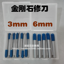 Diamond dresser grinding wheel dresser Diamond finishing pen grinding wheel shaper BD-30 3 6mm