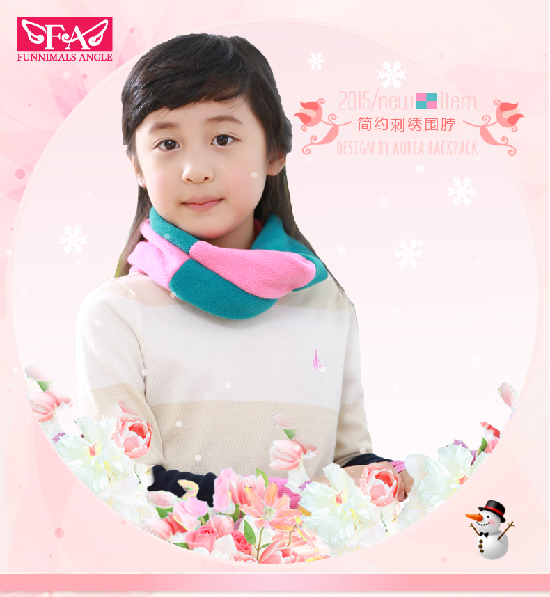 Echarpe fille FUNNIMALS - Ref 2143667 Image 9