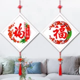 Cross Stitch маленькие детали 2025 Новая линейная вышивка в гостиной спальне FU Персонаж висят рисовать вышивка простая рама вышивки ручной работы