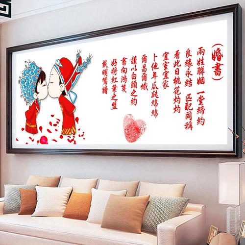 2025 Новая живопись с бриллиантами Свадебная праздничная свадебная свадебная пара