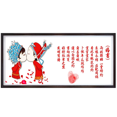 2025 Новая живопись с бриллиантами Свадебная праздничная свадебная свадебная пара