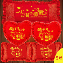 New printed cross-stitch pillow bedroom couple cushion festive wedding double five-piece wedding pillow