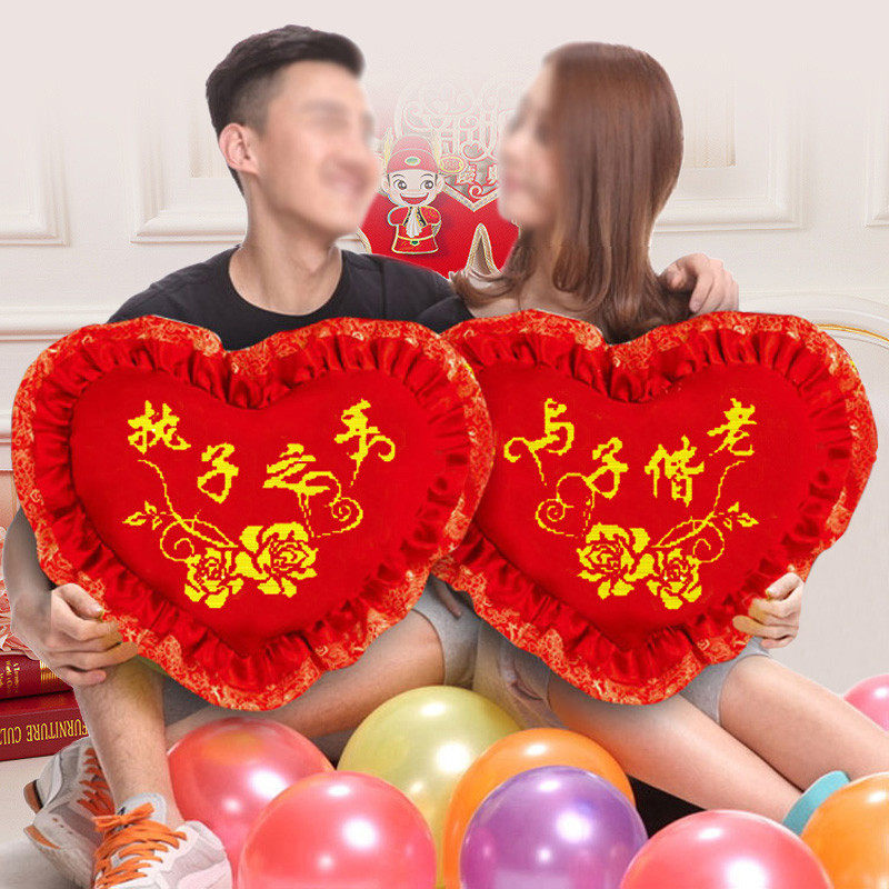 New festive big red wedding cross stitch pillow love heart shaped couple sofa cushion wedding Pillow Pair