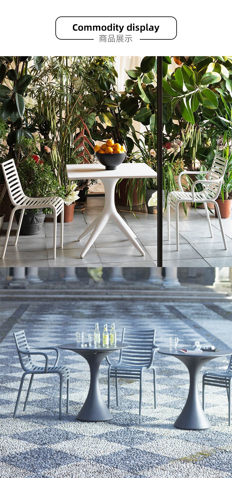 Стул 意大利进口 driade pip-e 可堆叠户外座椅休闲椅餐椅家居扶手椅子 OTHER