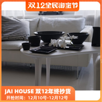 Finnish Magisso Ceramic Tableware Water Kettle Cup Bowl Plate Fruit Plate 8 Piece Set