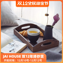 Finnish Magisso Red Dot Design Award Cold Ceramic Black Cold Water Bottle Cold Water Cup Wine Pot