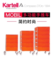 Italian Kartell multipurpose multi-coloured bed head cabinet containing cart containing cabinet containing layer pulley containing car