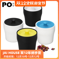 Danish imported PO simple condiment sealed jar snack storage bottle storage jar candy jar tea jar 440ml