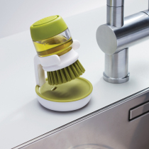 British Joseph Joseph dishwashing brush Lotion Tank Kitchen Wash Brush Suit Without Injury Pan Dishwashing Brush