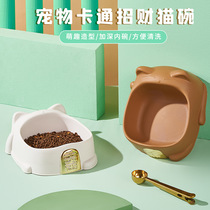 Manufacturers ready-made new pet lucky cat bowl drop-resistant plastic drinking water feeding pet bowl cat bowl