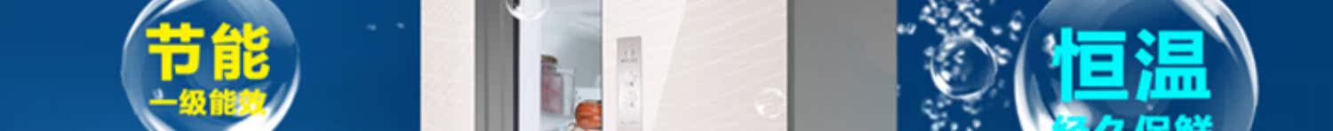 tủ lạnh 90 lít 2 cửa Tủ lạnh Haier Pháp nhiều cửa bốn cửa đôi tần số không sương giá Haier / Haier BCD-335WDECU1 - Tủ lạnh tủ lạnh sharp 630