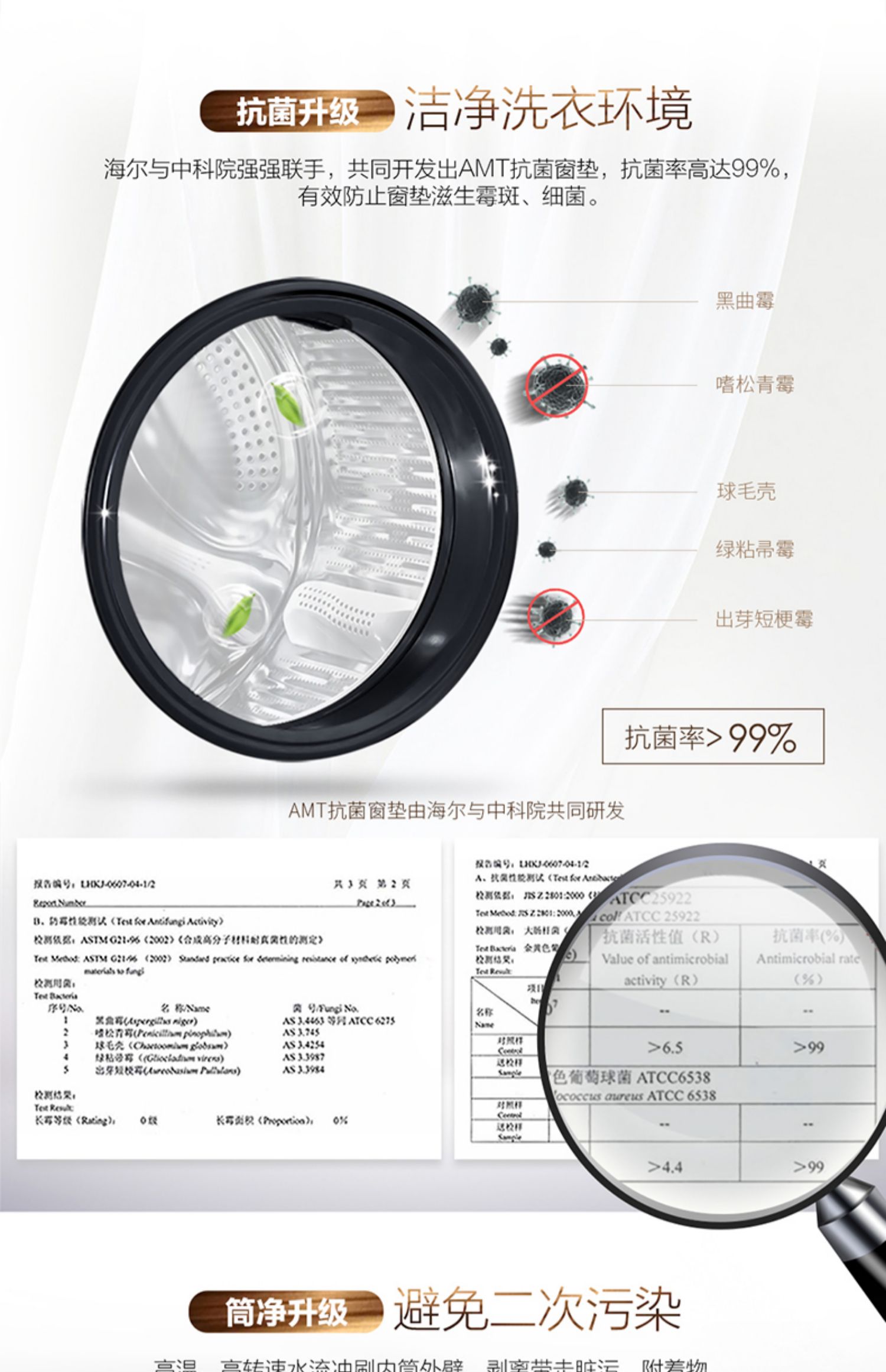 máy giặt lg 7kg Haier / Haier EG9014HB939GU1 Máy giặt trống chuyển đổi tần số 9 kg kg tự động giặt và sấy khô máy giặt mini