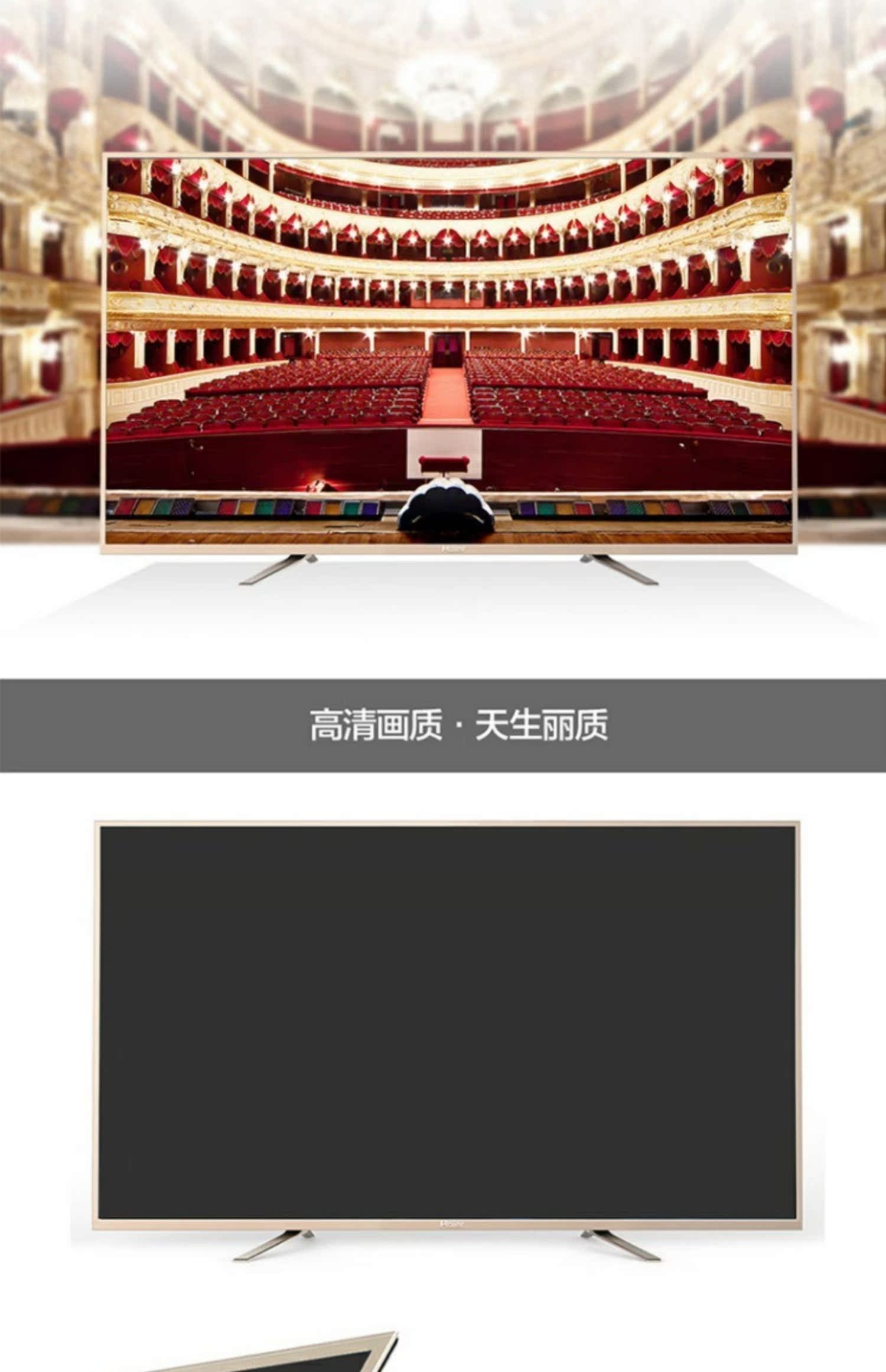 65 吋 4K Ultra HD Mạng thông minh wifi LCD Màn hình phẳng TV 60Haier / Haier LS65A51 tivi samsung 55in