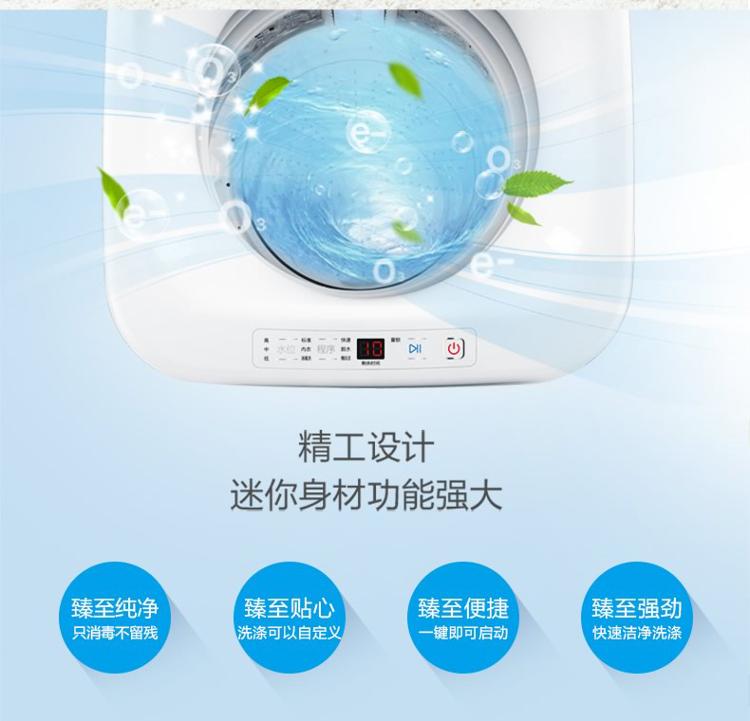 máy giặt toshiba 8.5 kg Haier / Haier XQBM20-3688 Mini Baby Baby Máy giặt tự động - May giặt máy giặt samsung cửa ngang