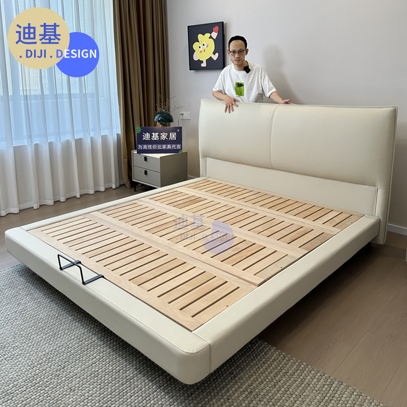 Thin Headboard Chanel Genuine Leather Bed Italian Style Small Apartment Minimalist Double Master Bedroom Simple Modern 1.8m Floating Leather Bed