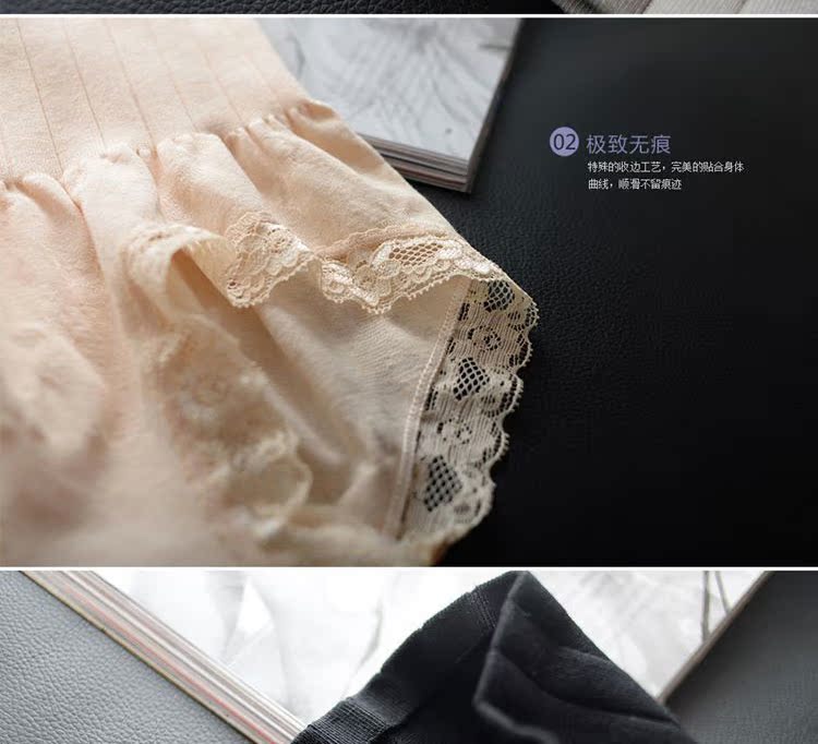 body amincissant MUNAFIE simple en spandex - Ref 675930 Image 4