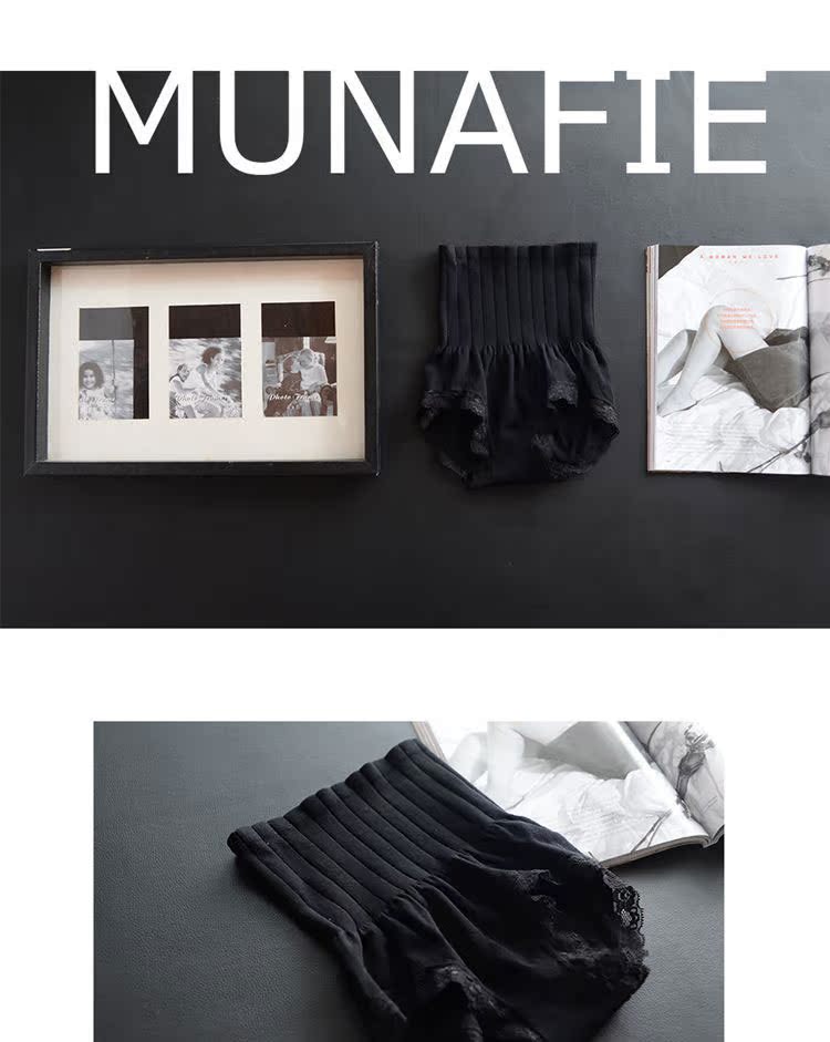 body amincissant MUNAFIE simple en spandex - Ref 675930 Image 12