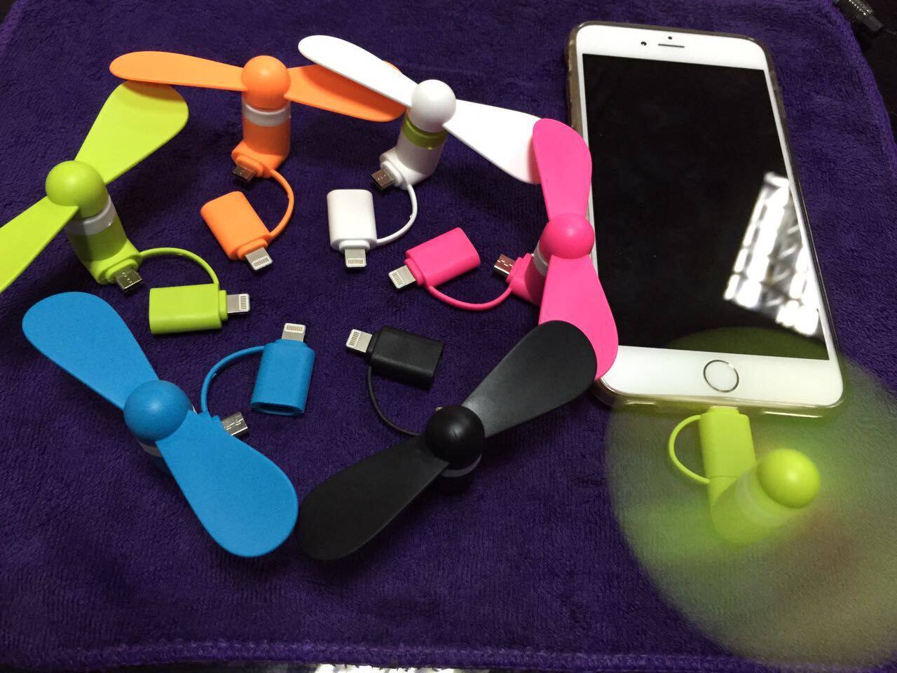 Ventilateur USB - Ref 401352 Image 14