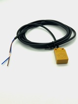 Square Cross Hall Switch Sensor Line Magnet Induction Three-Wire Magnetic Flow DC Proximity Switch Two Metal