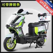 Yadi Emma Mavericks same model Black Knight electric car new national standard 72V high-speed takeaway battery car rider delivery