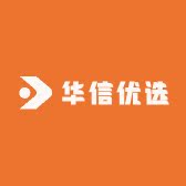 华信 优选百货的LOGO