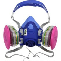 Baianda comprehensive gas mask protects organic and inorganic acids and ammonia and oily non-oily particles