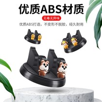 Mobile phone onboard bracket Multi-functional car phone frame Support frame Support for driving meter trolley bracket navigation frame