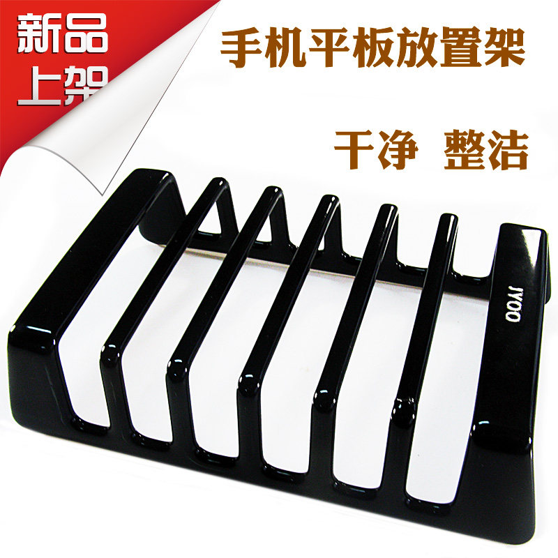 Support téléphone mobile JYOO - Ref 1357598 Image 17