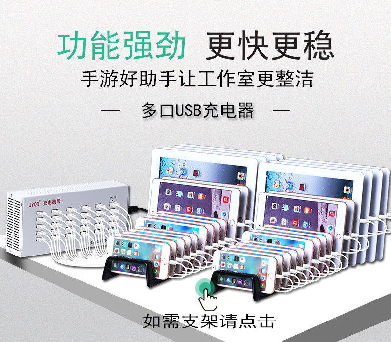 Support téléphone mobile JYOO - Ref 1357598 Image 25