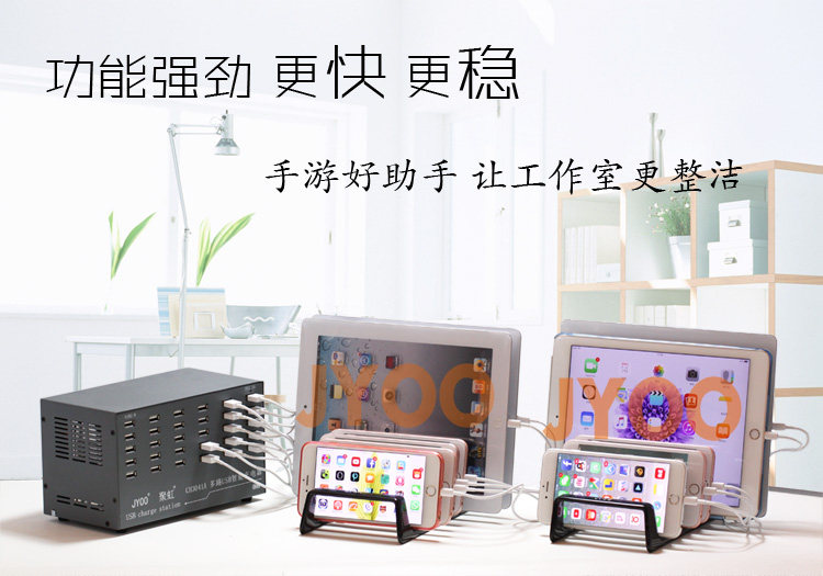 Support téléphone mobile JYOO - Ref 1357598 Image 26