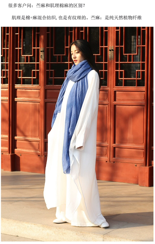 Quên Tứ Xuyên - Phong cách Trung Quốc retro retro lỏng kích thước lớn chuyên nghiệp Zen dance tea dress cotton và linen dress + sling váy dạ hội