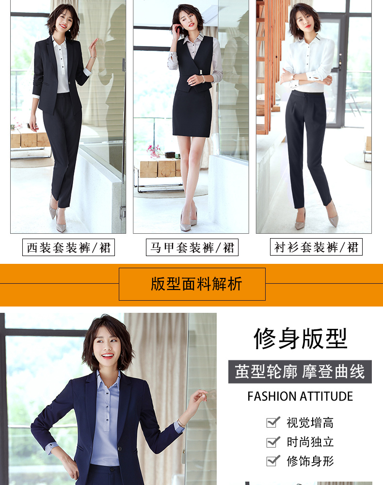 Tailleur femme SUDPANNO - Ref 3244133 Image 14