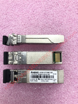 IBM AFBR-57F5MZ-IB2 78P2856 N81398 16Gb N81398 SFP 