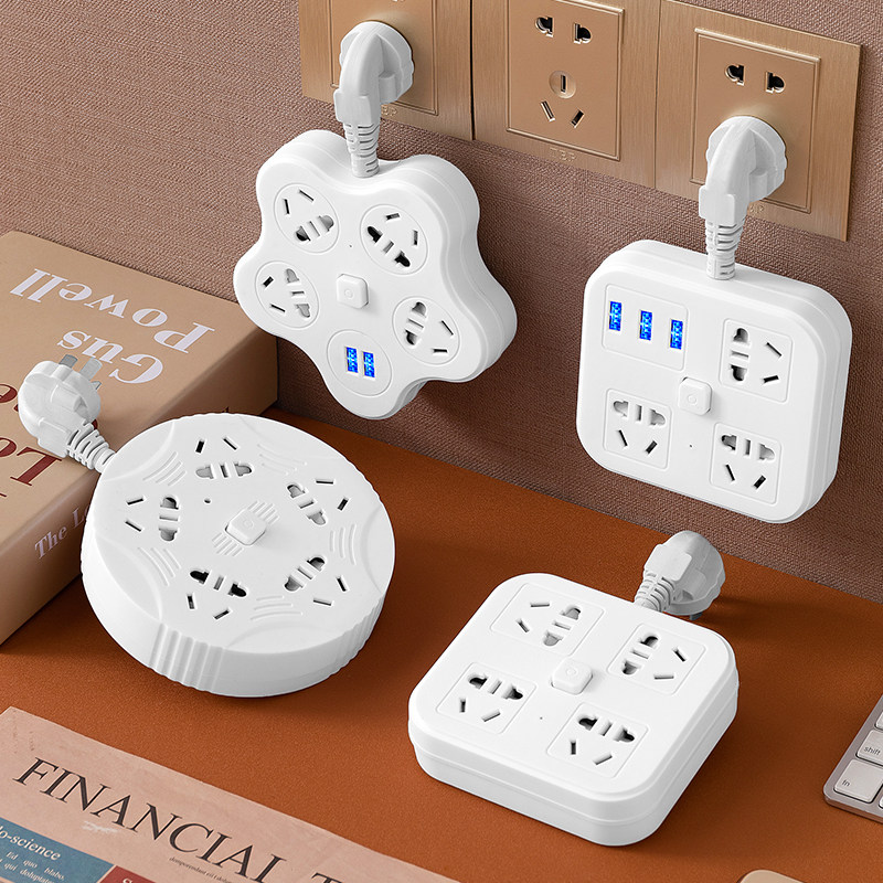 Multi-function socket household plug board multi-use plug with USB wireless converter plug