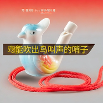 Scenic area childrens bird whistle with water to blow bird calls whistle kindergarten gift ceramic bird toy animal water whistle