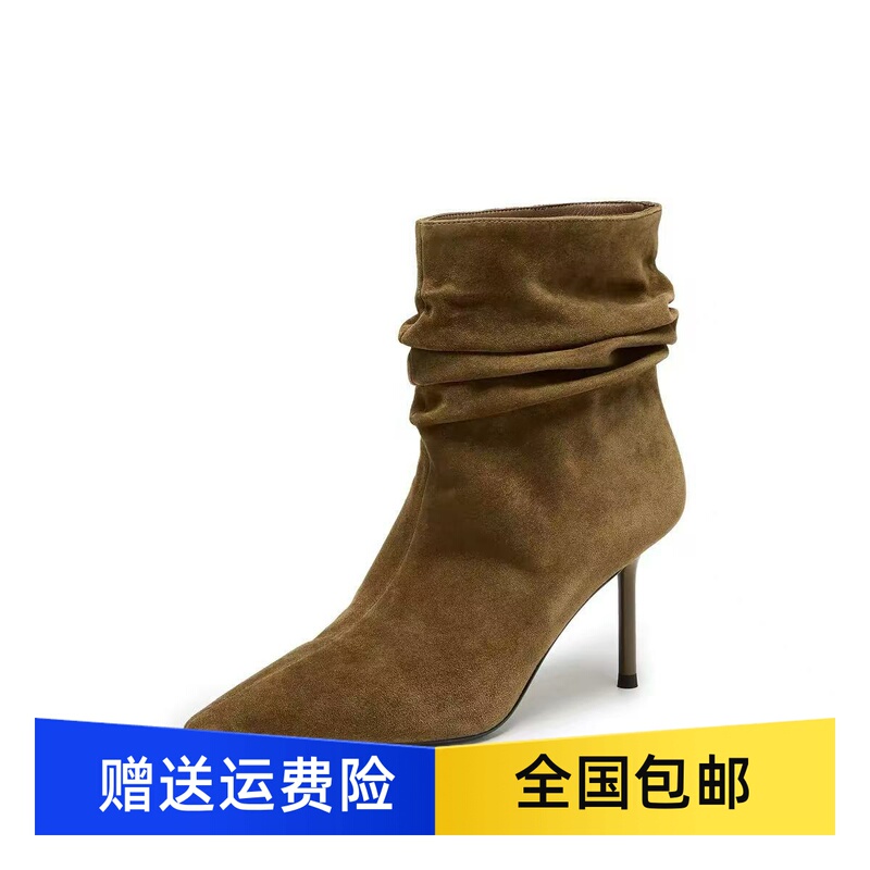 Same Style as in the Mall, 2026 Winter New Model, Cold Mist Rose High-Heeled Short Boots, Fashion Boots, Slouch Boots, Women's Boots H8013