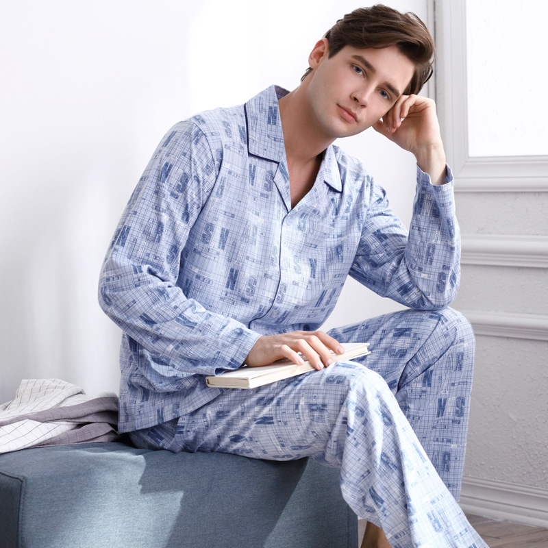 Pyjama pour homme SWEET REVE  BEAUX REVES en Coton à manches longues - Ref 2988319 Image 5