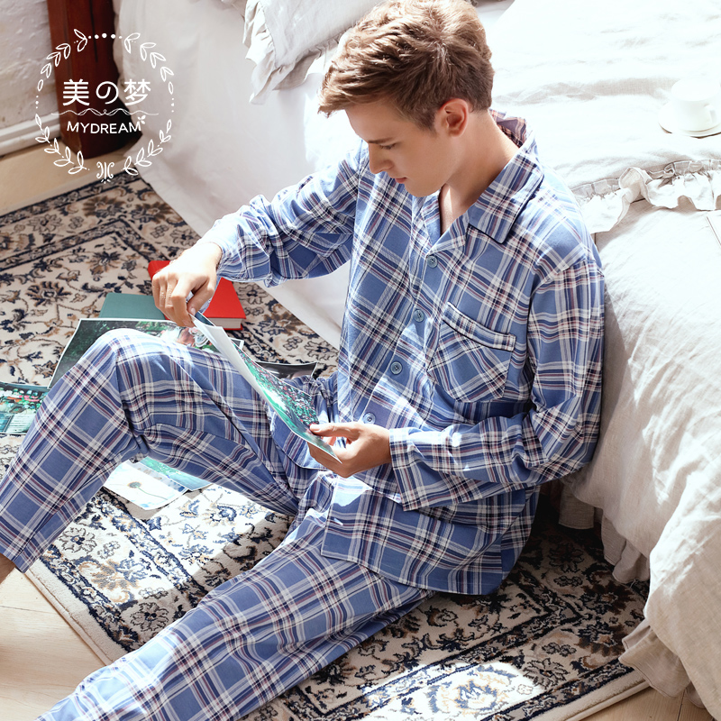 Pyjama pour homme SWEET REVE  BEAUX REVES en Coton à manches longues - Ref 2988319 Image 3