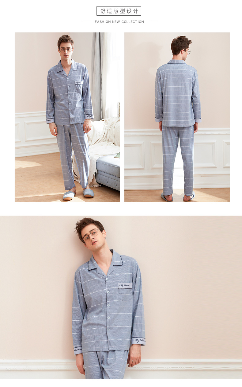 Pyjama pour homme SWEET REVE  BEAUX REVES en Coton à manches longues - Ref 2988319 Image 26