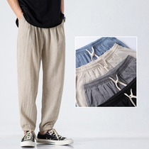 Linen ankle-length pants Plus Size Chinese Style Mens Thin Haren Pants Summer Bundle Feet ankle-length pants Mens Tide Brand