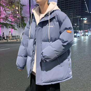 Men's Winter New Style Faux Two-Piece Thickened down Jacket, Trendy Brand Puffer Winter Coat for Teenagers