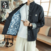 Spring new Chinese style Tang style Chinese plate buckle denim jacket mens ancient embroidery loose tunic jacket