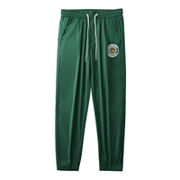 Зеленый 66159