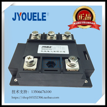 Three-phase rectifier bridge module MDS800A1600V 1200V~2000V MDS800-16 MDS800A-16