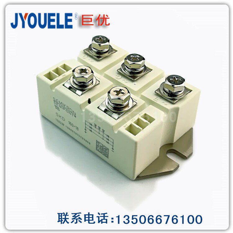 SKD160 16E three-phase rectifier bridge module MDS160A1600V SKD160-16 18 12 14