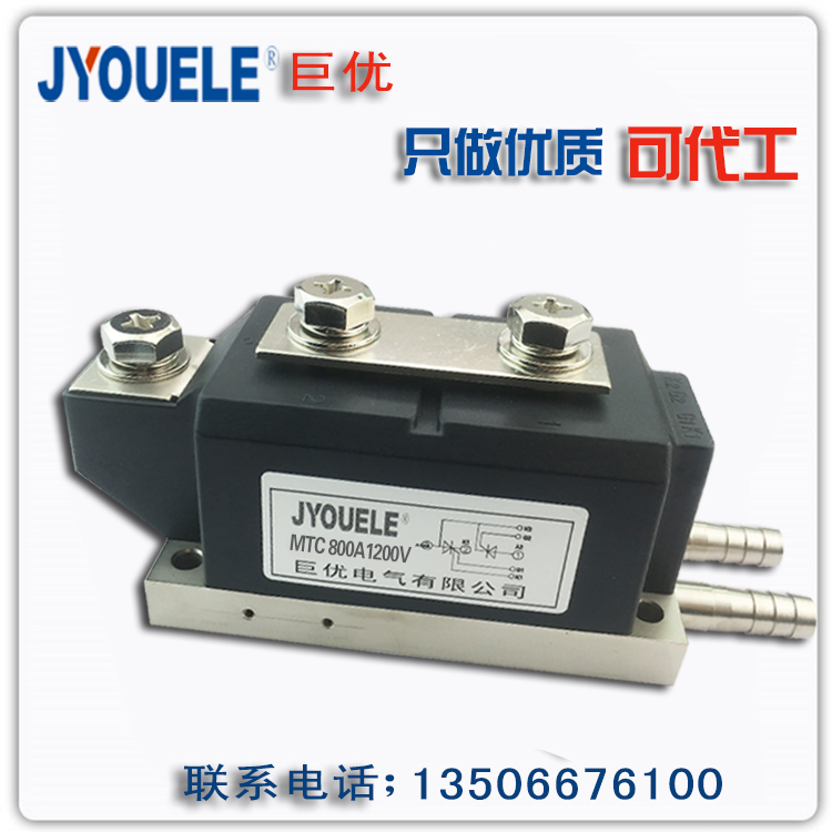 (Giant Electric) MTC800A1200V Semiconductor control rectifier module MTX800-12 Water cooling MTC800A