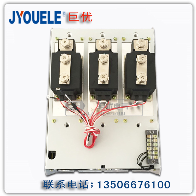 SSR800A1600V 800A solid state relay complete set of components control industrial electric furnace heating wire motor, etc.